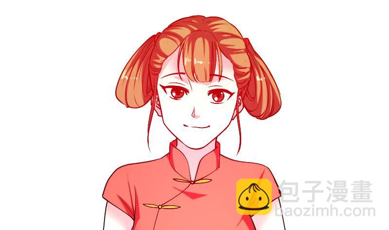 第127话 鉴宝13