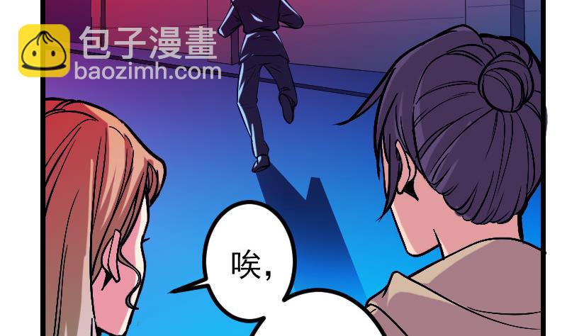 第131话 分部15