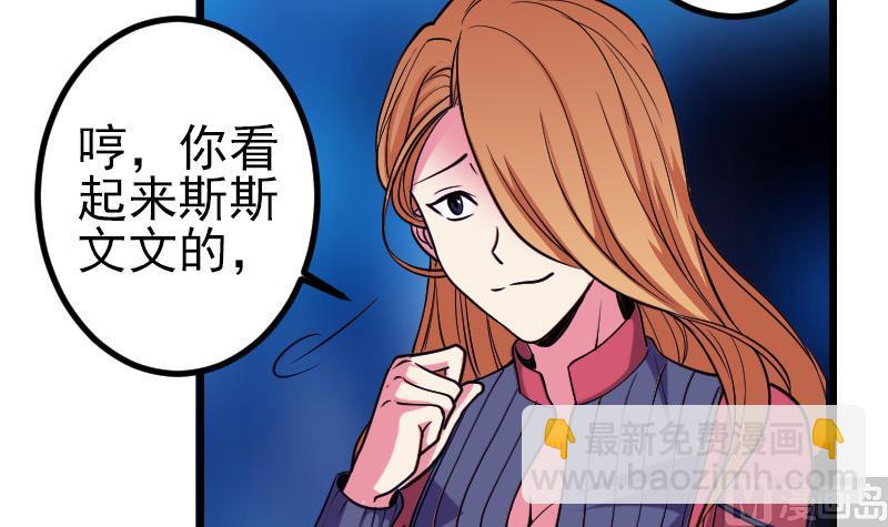 第131话 分部17