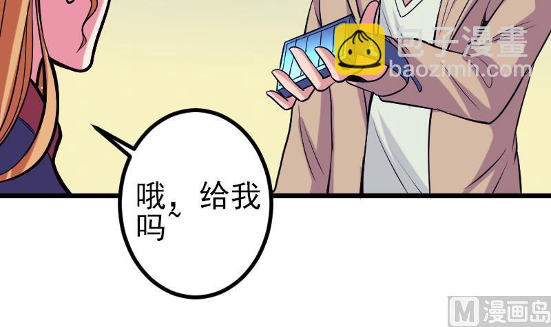 第131话 分部20