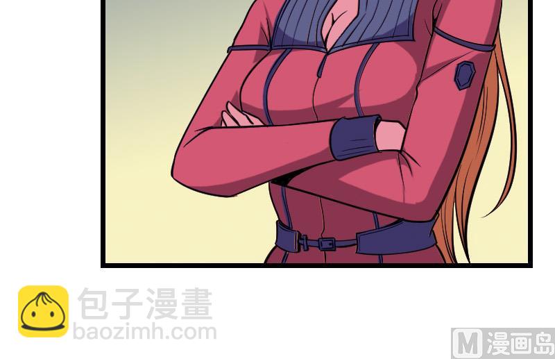 第131话 分部26