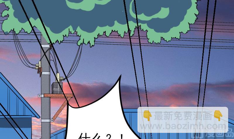 第131话 分部44