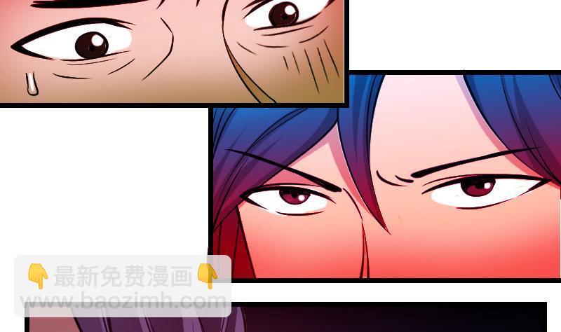第131话 分部7