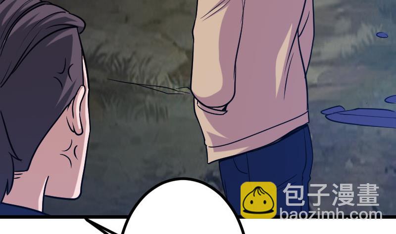 第136话 收工2