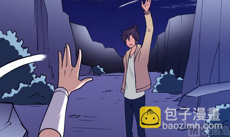 第136话 收工13