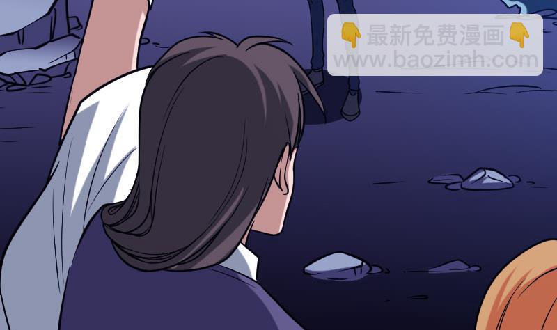第136话 收工14