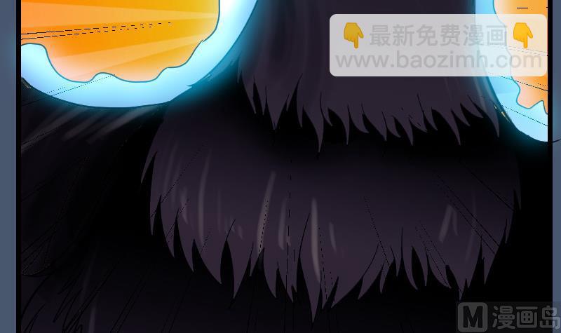 第137话 猛禽20