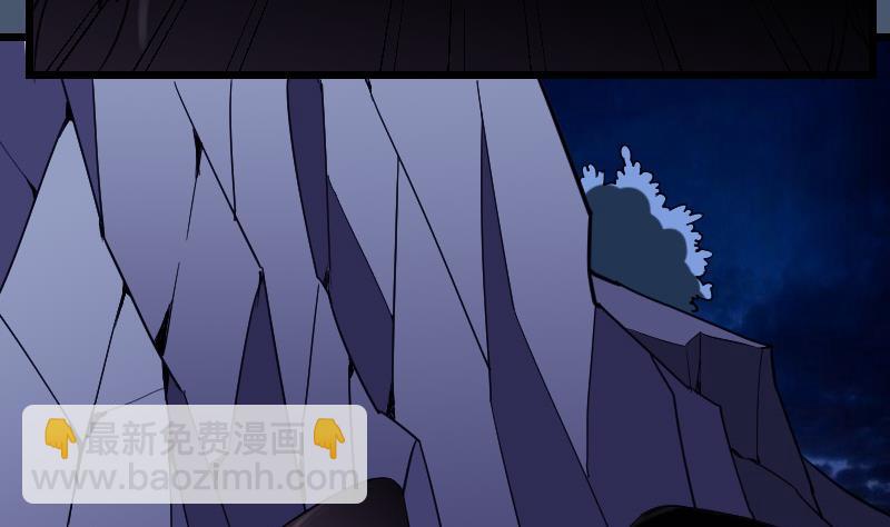第137话 猛禽21
