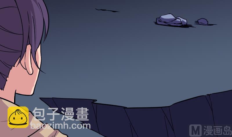 第137话 猛禽23