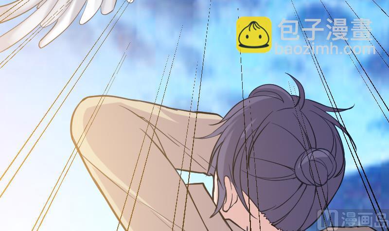 第137话 猛禽63