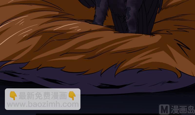 第137话 猛禽8