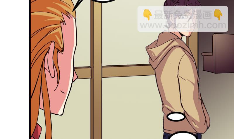 第140话 情报25