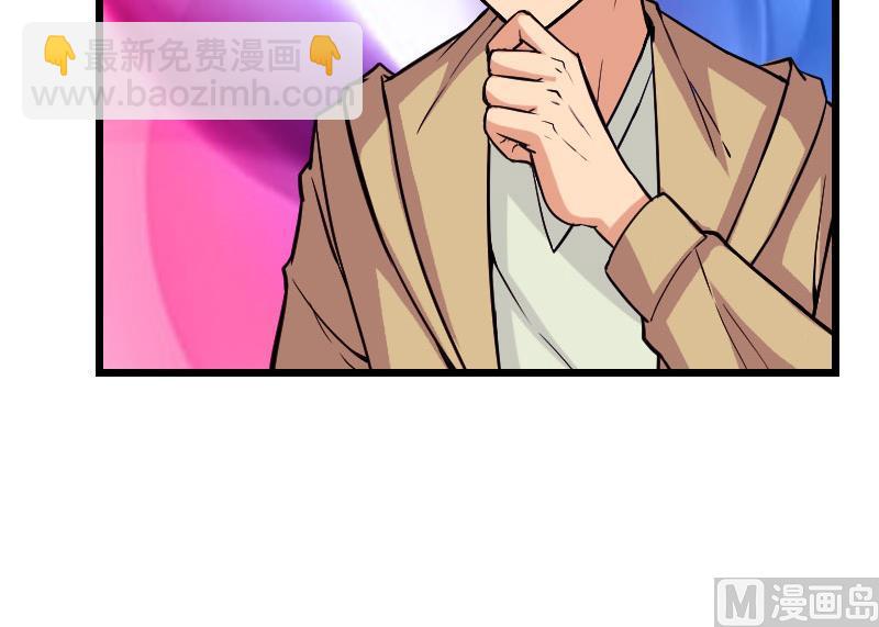 第140话 情报29
