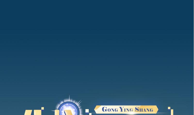 第156话 白刃0