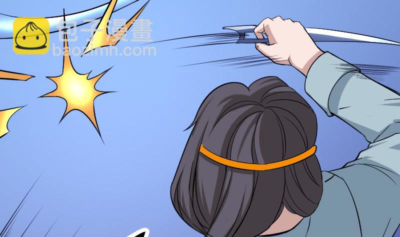 第156话 白刃37