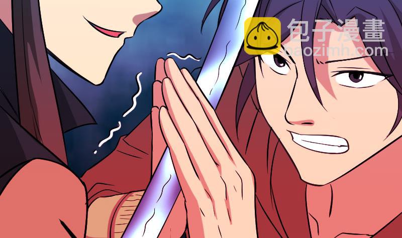 第156话 白刃43