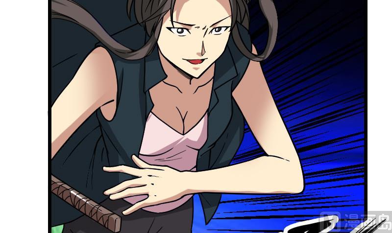第156话 白刃5