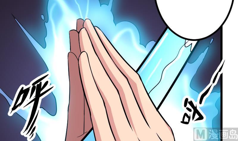 第156话 白刃51