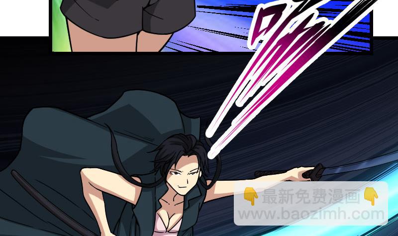 第156话 白刃6