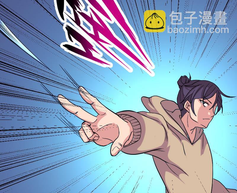 第157话 下场37