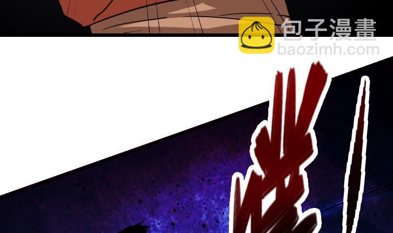 第157话 下场42