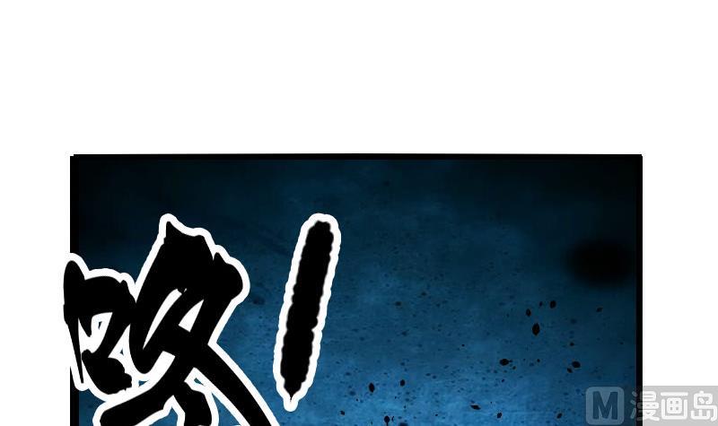 第157话 下场51