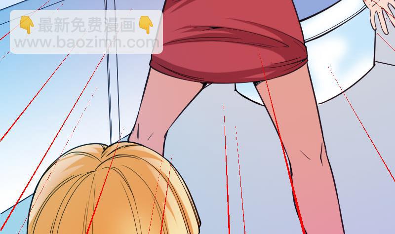 第163话 变装42