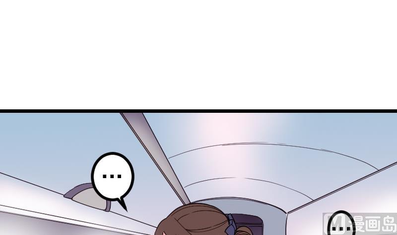 第163话 变装60