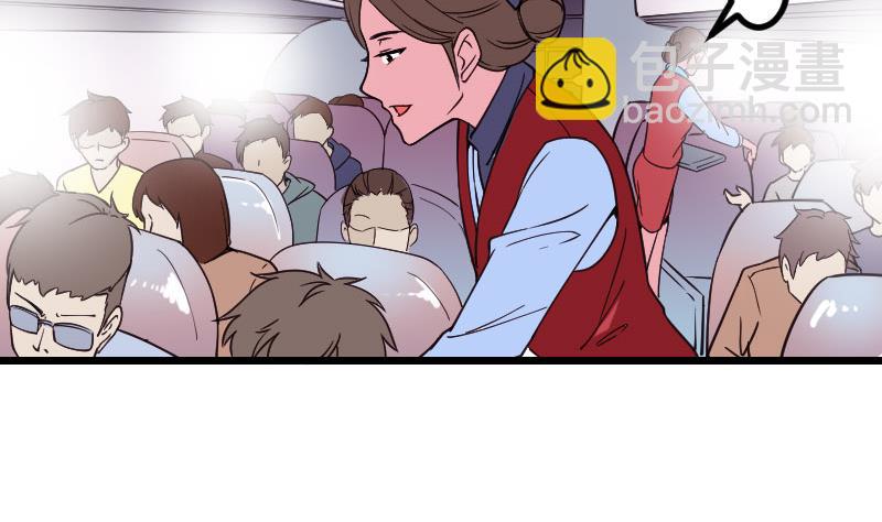 第163话 变装61