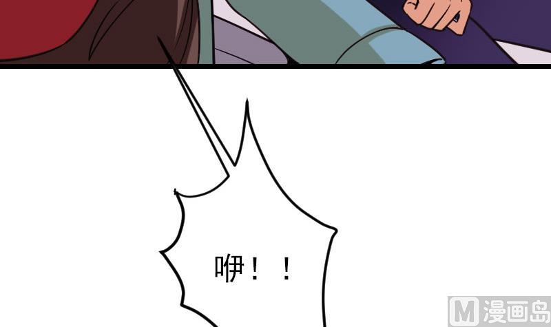 第163话 变装72