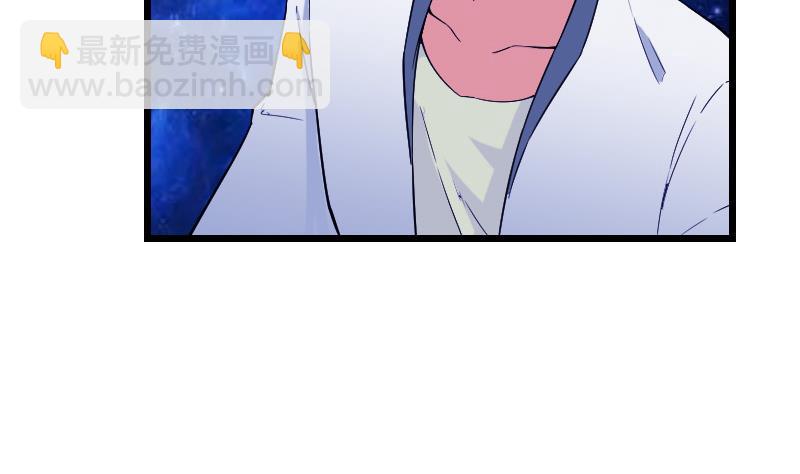 第171话 试驾15