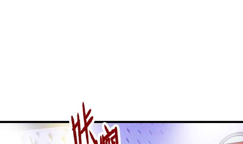 第171话 试驾16