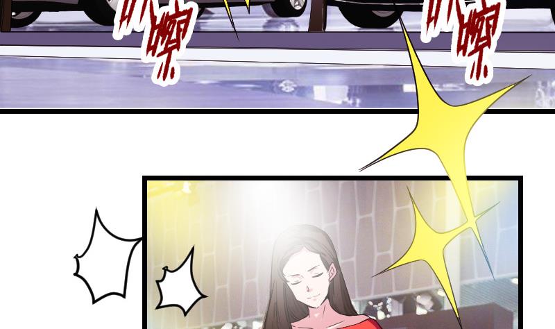 第171话 试驾18