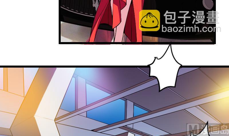 第171话 试驾20