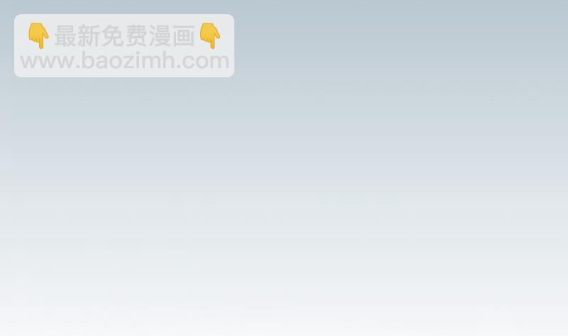 第171话 试驾3