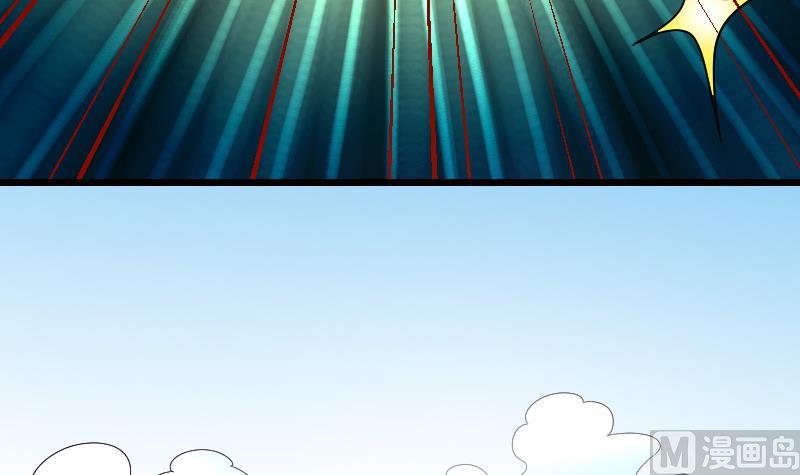 第171话 试驾57