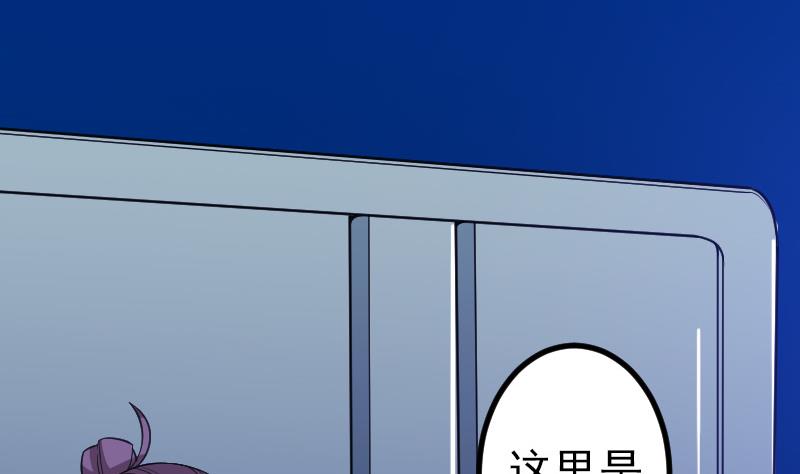 第182话 工坊13