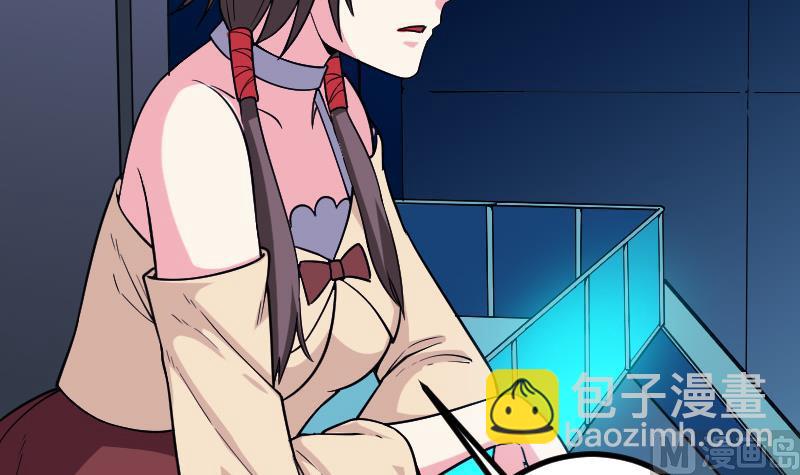 第182话 工坊26