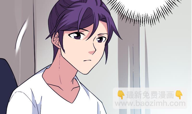 第182话 工坊42