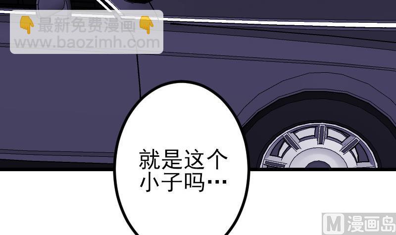 第182话 工坊66