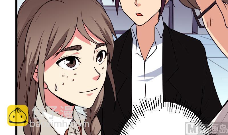 第188话 平凡14