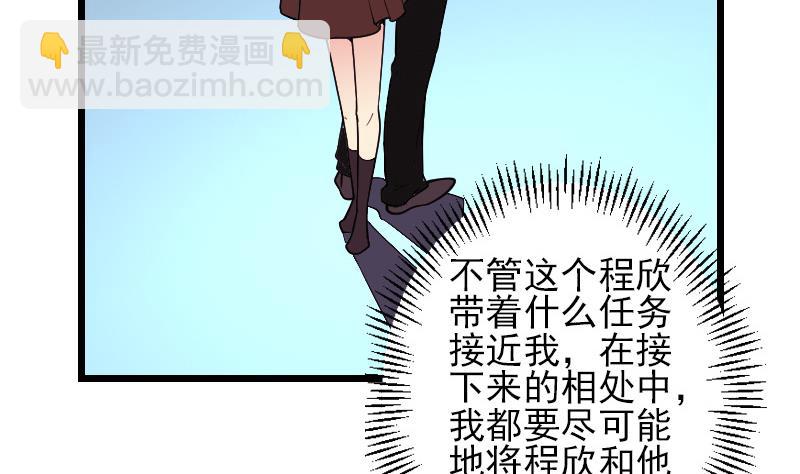 第188话 平凡19
