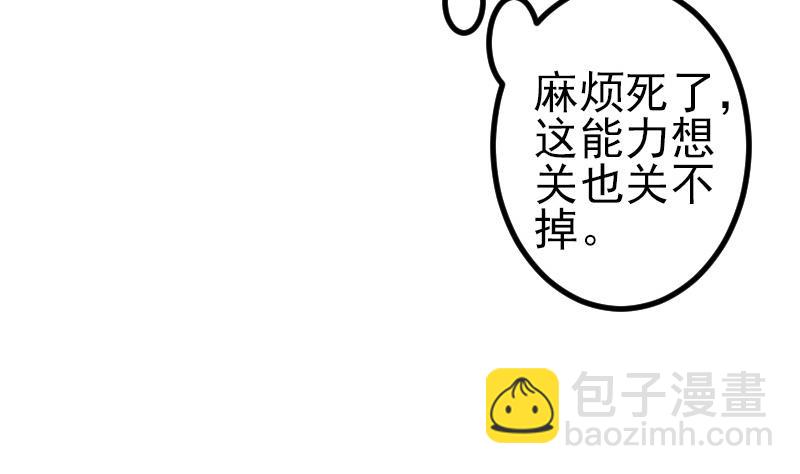 第188话 平凡27