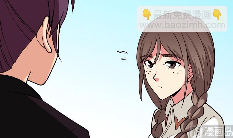 第188话 平凡29