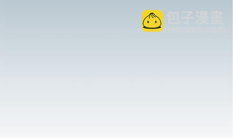 第188话 平凡3