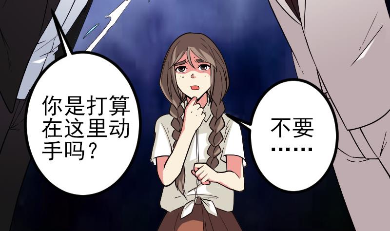 第188话 平凡49