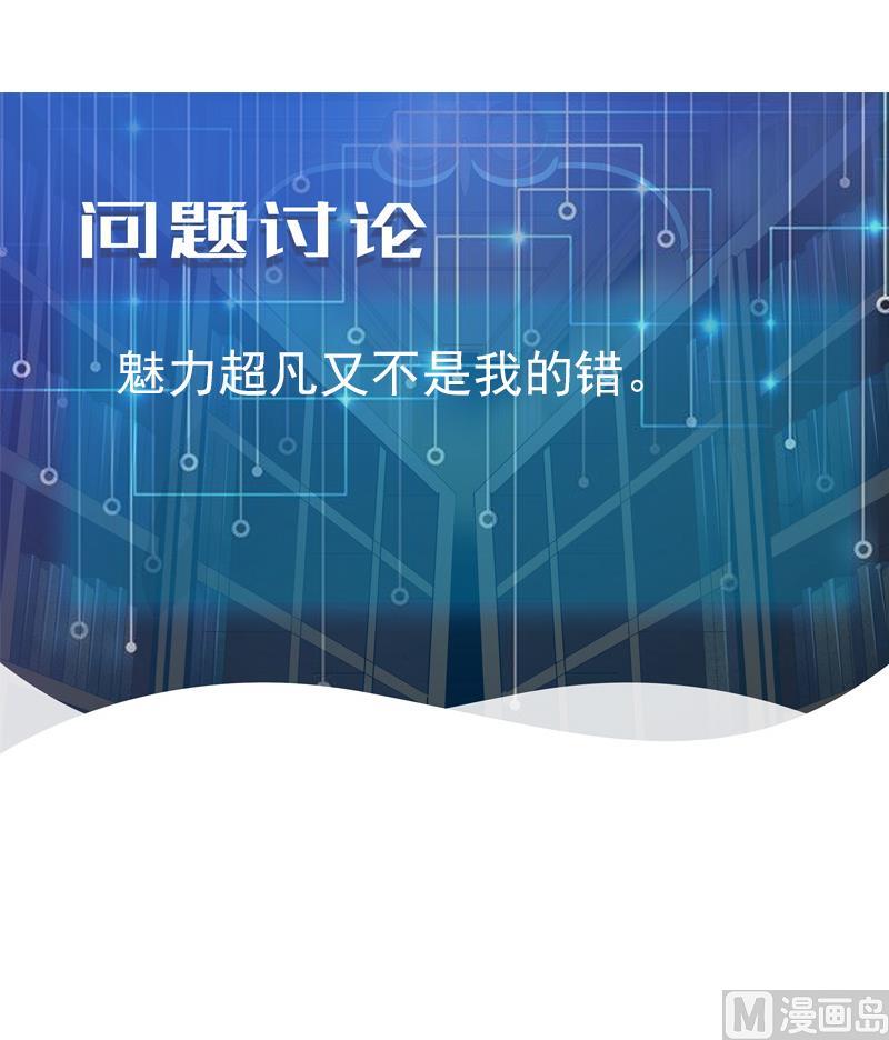 第188话 平凡69