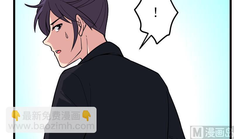 第194话 代价23