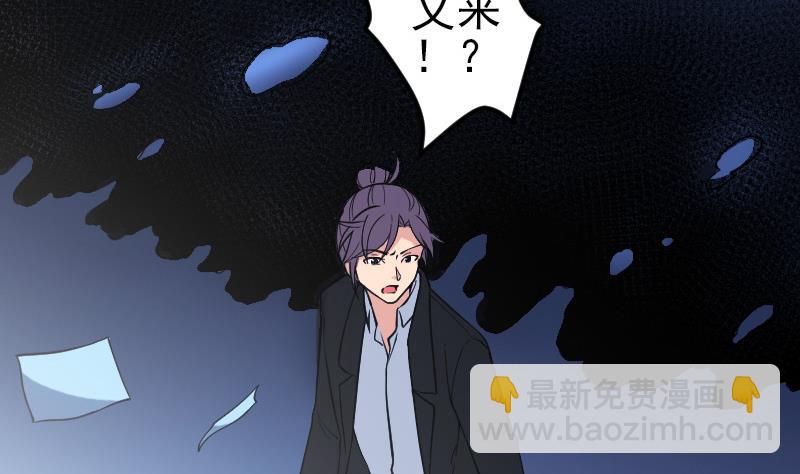 第194话 代价40