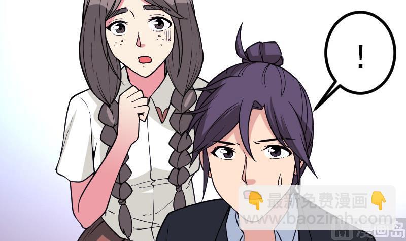 第194话 代价5